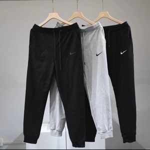 Nike pants